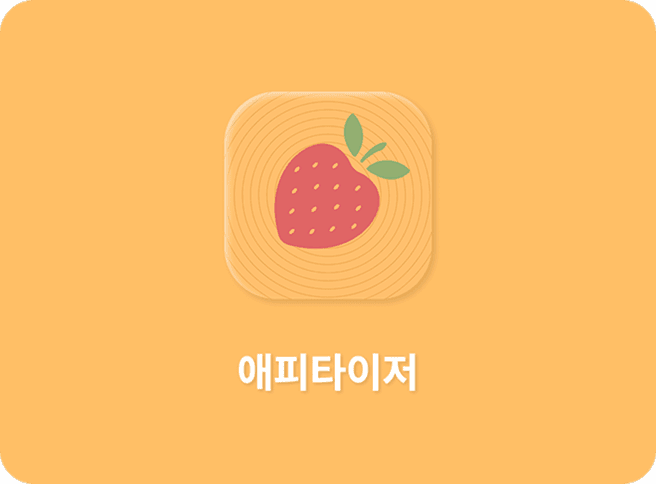 loplat appetizer service logo