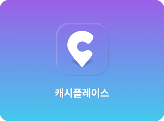 loplat cashplace service logo
